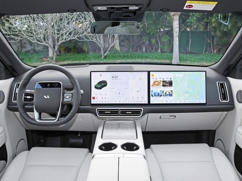 lixiang l9 pro lixiang l9 pro